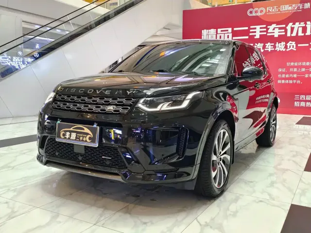 Фотография автомобиля — Land Rover Discovery Sport