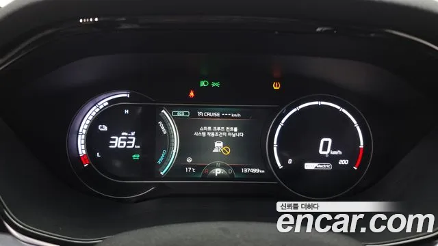 Kia Niro — Фото автомобиля 11