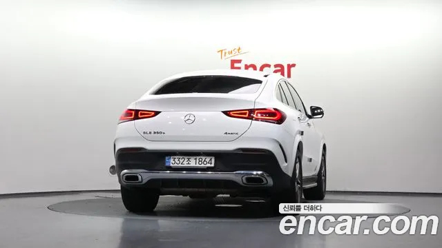 Mercedes-Benz GLE-Class W167 — Фото автомобиля 4