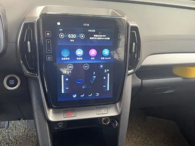 Hyundai ix35 — Фото автомобиля 6