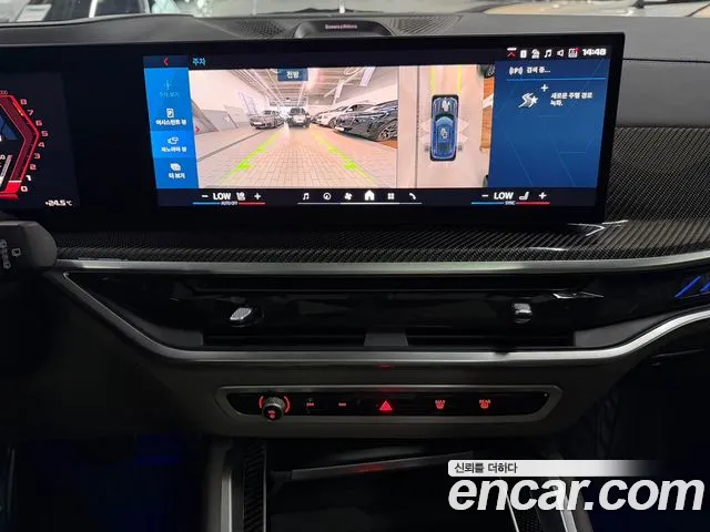 BMW X5 M G05 — Фото автомобиля 11