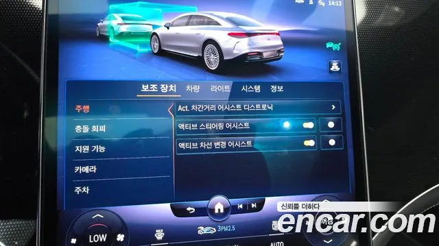 Mercedes-Benz EQS — Фото автомобиля 29