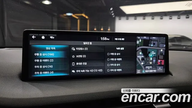 Genesis GV70 Electrified GV70 — Фото автомобиля 28