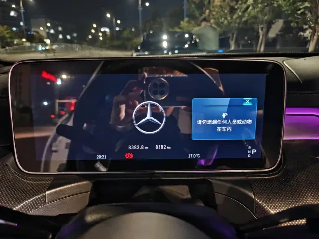 Mercedes-Benz C-Class — Фото автомобиля 4