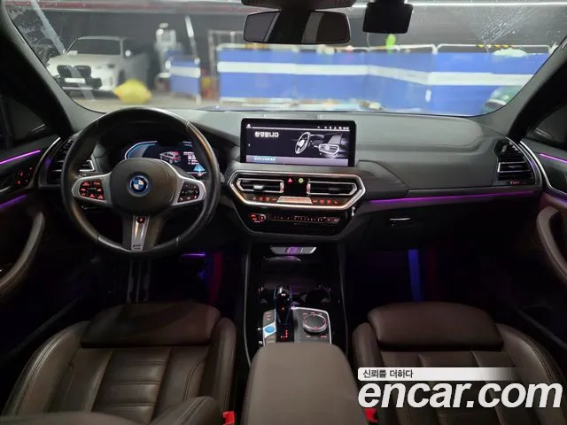 BMW iX3 — Фото автомобиля 7