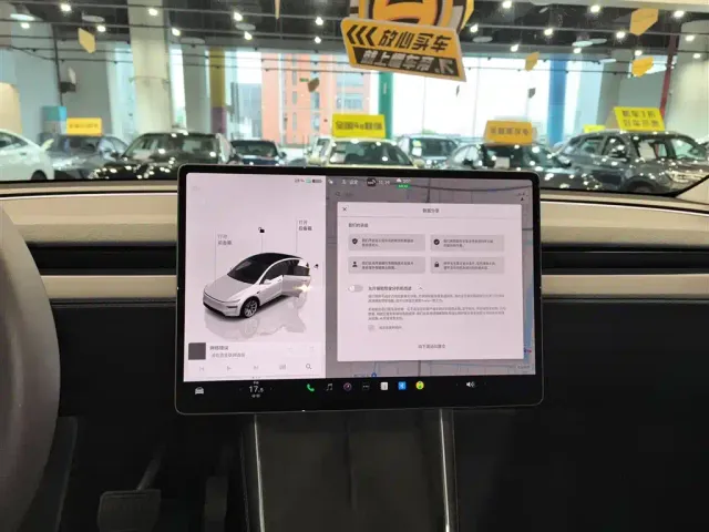 Tesla Model Y — Фото автомобиля 8