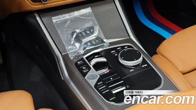 BMW 3 Series G20 — Фото автомобиля 12