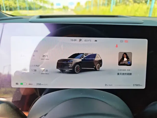Aito M9 — Фото автомобиля 15