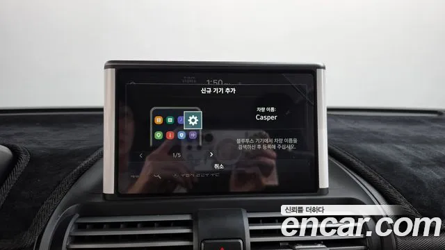 Hyundai Casper — Фото автомобиля 30