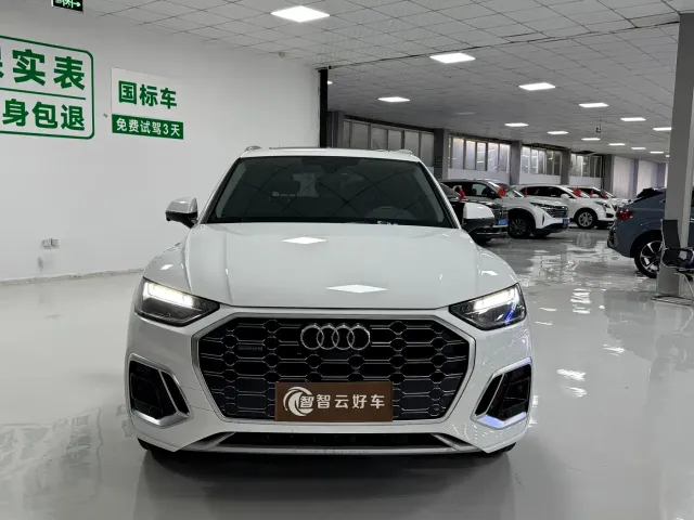 Audi Q5L — Фото автомобиля 2