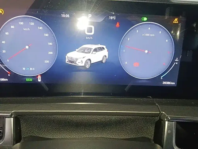 Chery Tiggo 8 PRO — Фото автомобиля 7