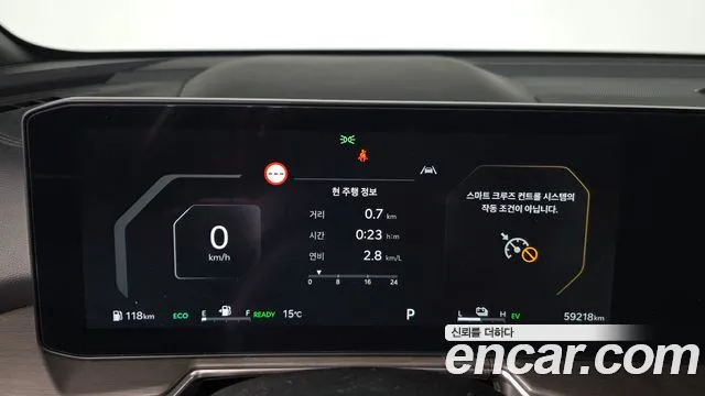 Kia Sorento 4th Gen — Фото автомобиля 11