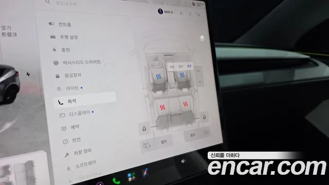 Tesla Model Y — Фото автомобиля 16