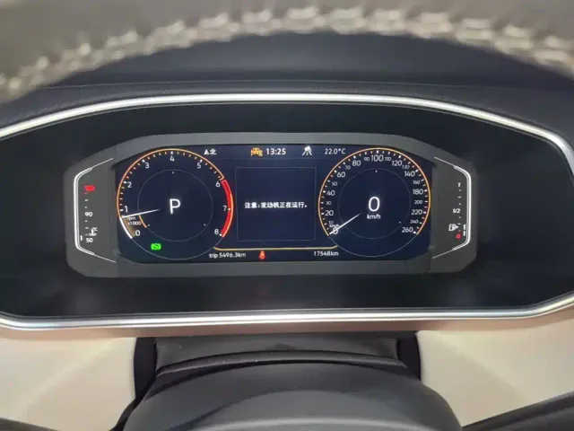Volkswagen Tharu — Фото автомобиля 11