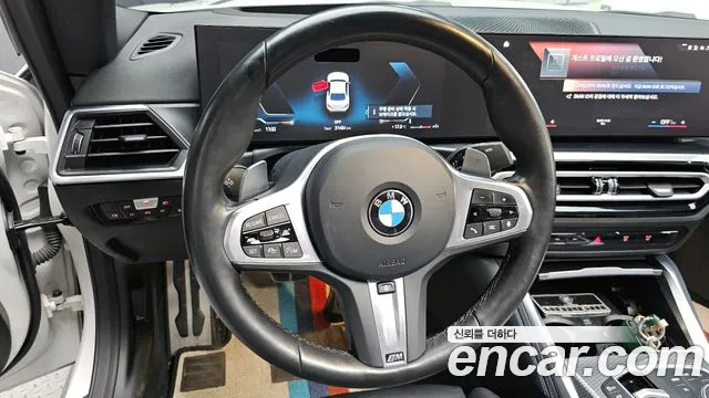 BMW 2-Series — Фото автомобиля 13