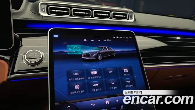 Mercedes-Benz S-Class — Фото автомобиля 14