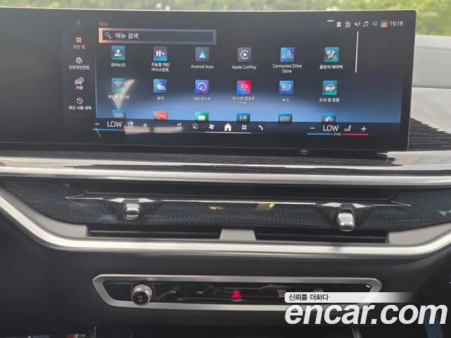 BMW X5 G05 — Фото автомобиля 12