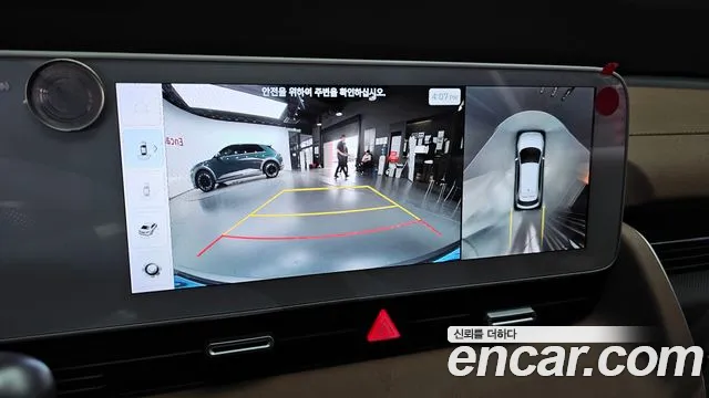 Hyundai Ioniq5 Ioniq5 — Фото автомобиля 15