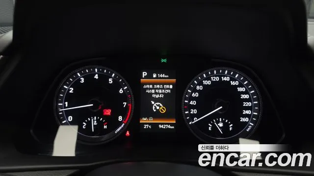 Hyundai Sonata Sonata (DN8) — Фото автомобиля 8