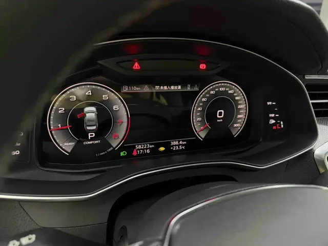 Audi A6L — Фото автомобиля 7