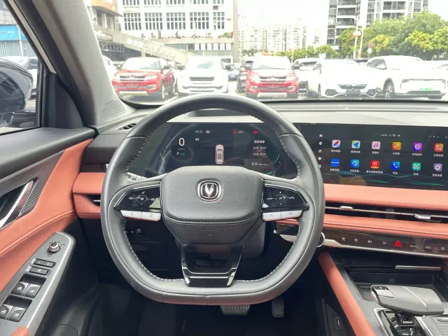 Changan CS75 Plus — Фото автомобиля 23