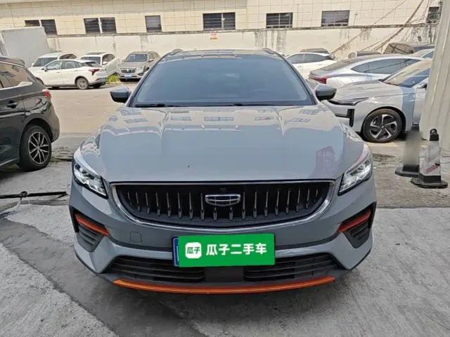 Geely Emgrand S — Фото автомобиля 2