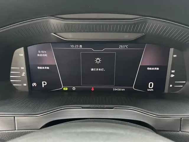 Škoda Superb 2022 TSI280 DSG Premium Edition — Фото автомобиля 13