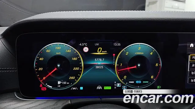 Mercedes-Benz E-Class W213 — Фото автомобиля 8