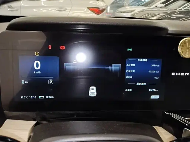 Chery Comfort Home — Фото автомобиля 11