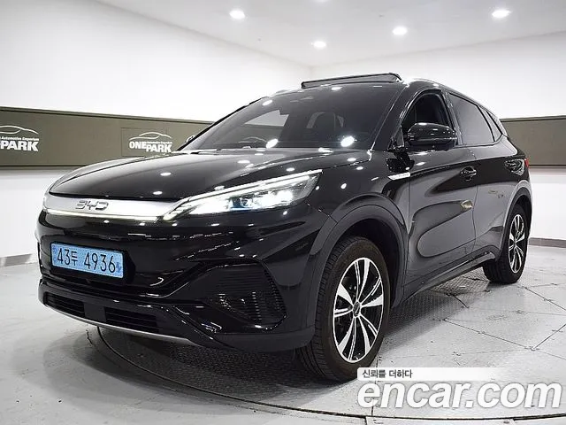 Фотография автомобиля — BYD Atto 3