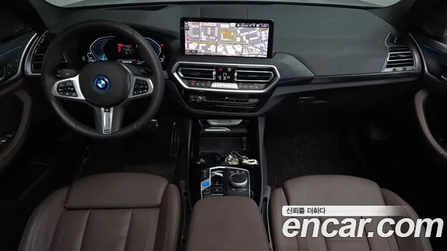 BMW iX3 — Фото автомобиля 7
