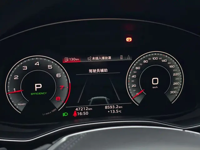 Audi A6L — Фото автомобиля 25
