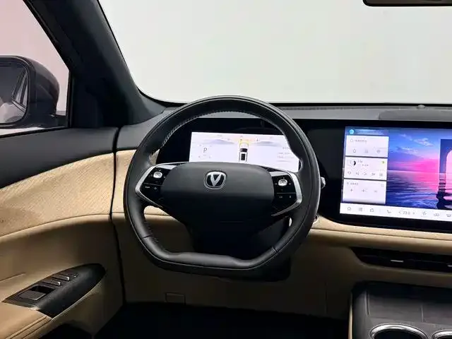 Changan CS75 Plus — Фото автомобиля 10