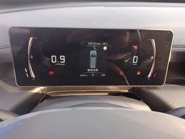 Haval H5 — Фото автомобиля 11