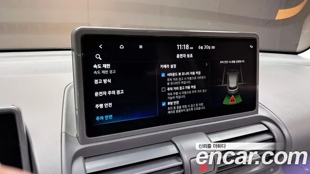 Hyundai Casper Casper Electric Inspiration — Фото автомобиля 18
