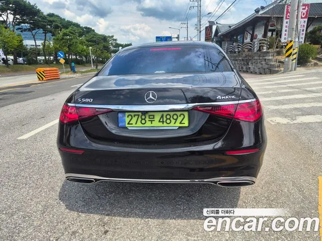 Mercedes-Benz S-Class W223 — Фото автомобиля 2