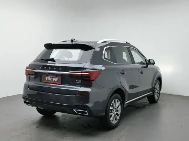 Roewe RX5 — Фото автомобиля 2