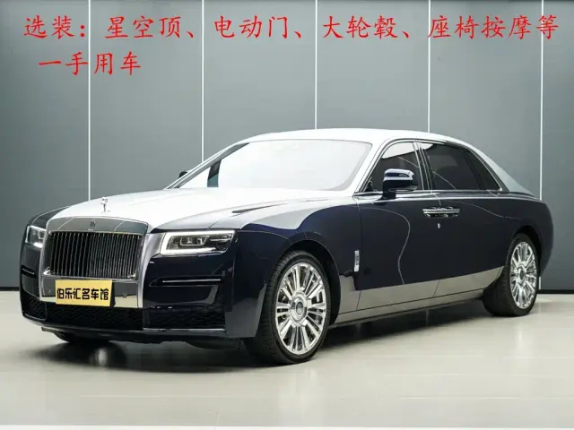 Фотография автомобиля — Rolls-Royce Ghost