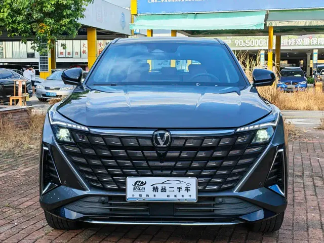 Changan UNI-Z — Фото автомобиля 2