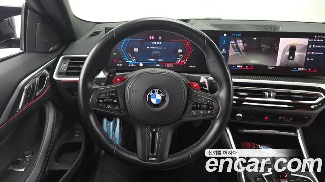 BMW M4 G82 — Фото автомобиля 13