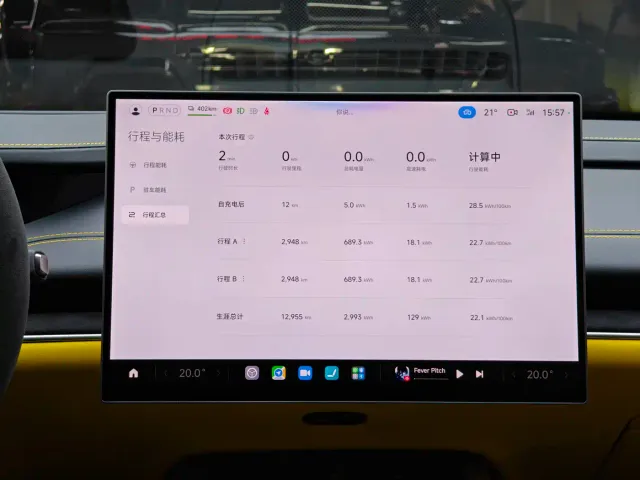 Xiaomi SU7 Ultra — Фото автомобиля 12