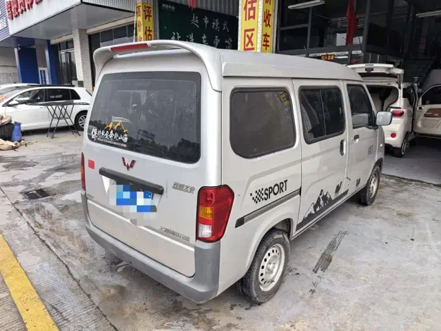 Wuling Zhiguang — Фото автомобиля 5