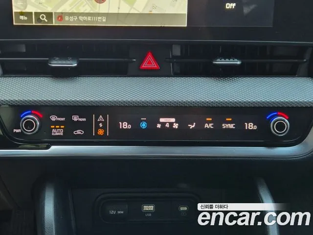 Kia Sportage Generation 5 — Фото автомобиля 16