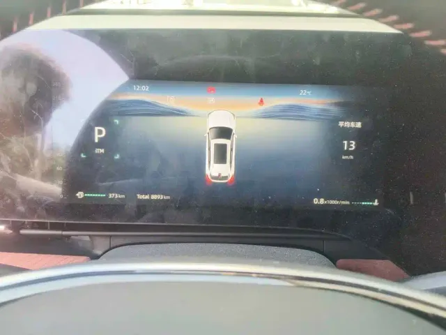 Changan CS75 Plus — Фото автомобиля 4