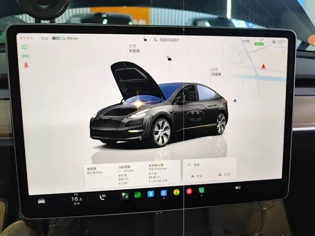 Tesla Model Y — Фото автомобиля 12