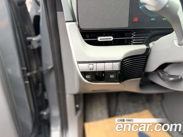 Hyundai Ioniq 5 Ioniq 5 (New) — Фото автомобиля 8