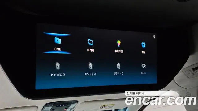 Hyundai Staria — Фото автомобиля 16
