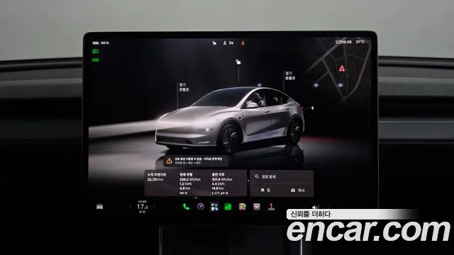 Tesla Model Y — Фото автомобиля 11