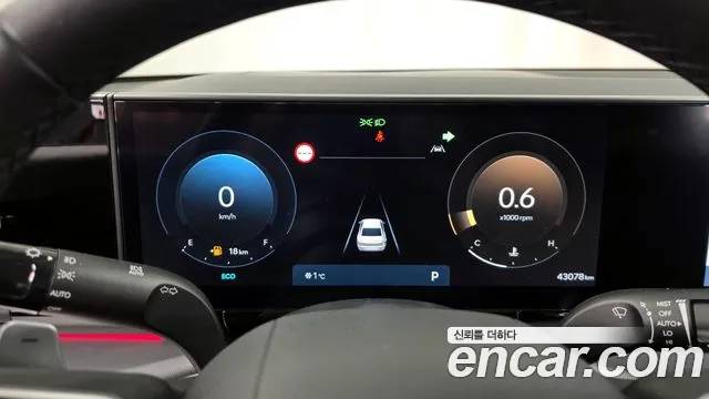 Hyundai Grandeur Grandeur (GN7) 2.5 Бензин 2WD — Фото автомобиля 8