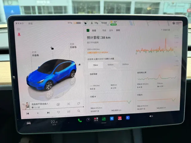 Tesla Model Y — Фото автомобиля 13